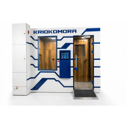 Kriokomora Amazing MX-4