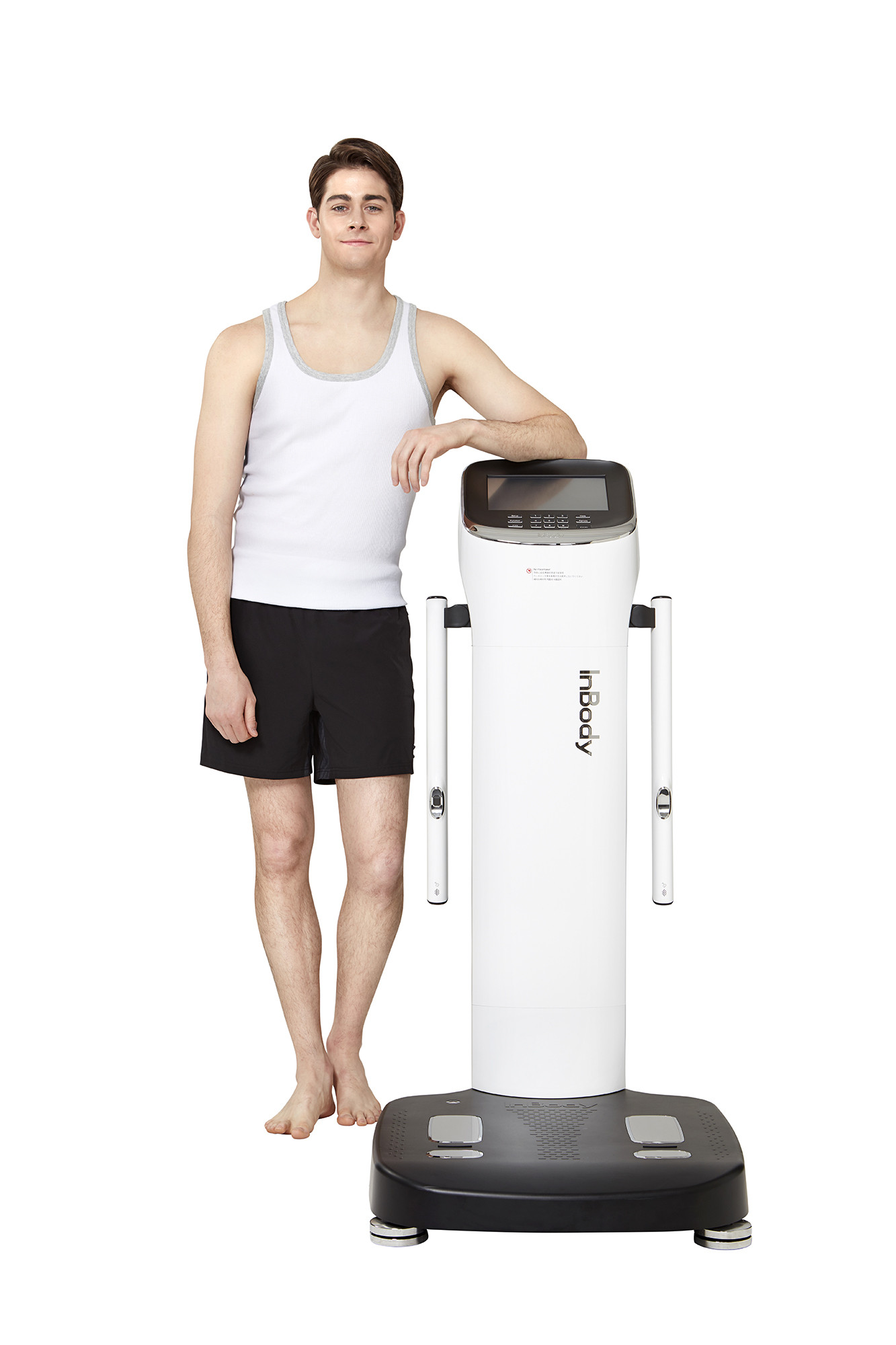 InBody 970S - analizator składu ciała