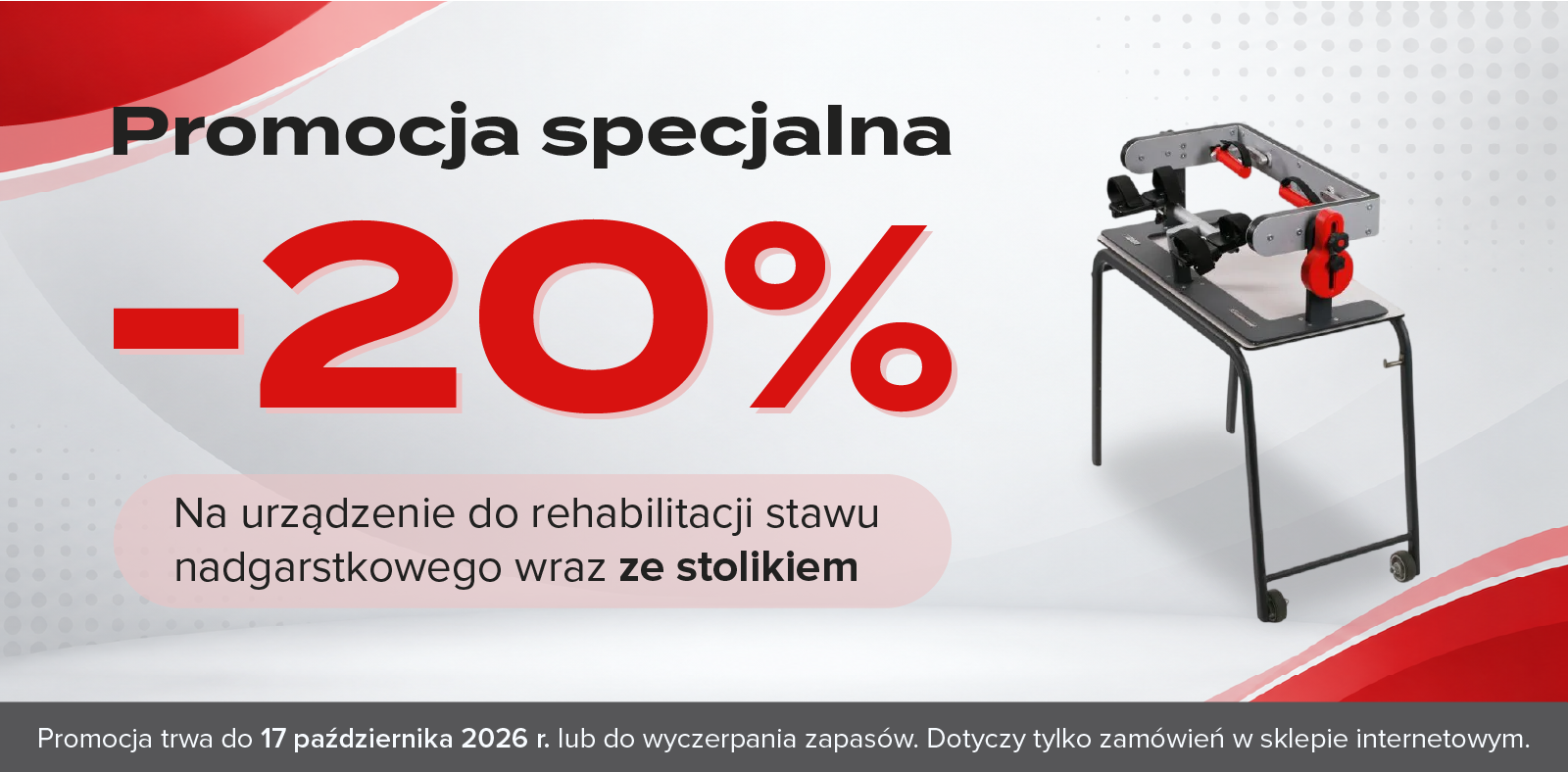 Pictor 20%