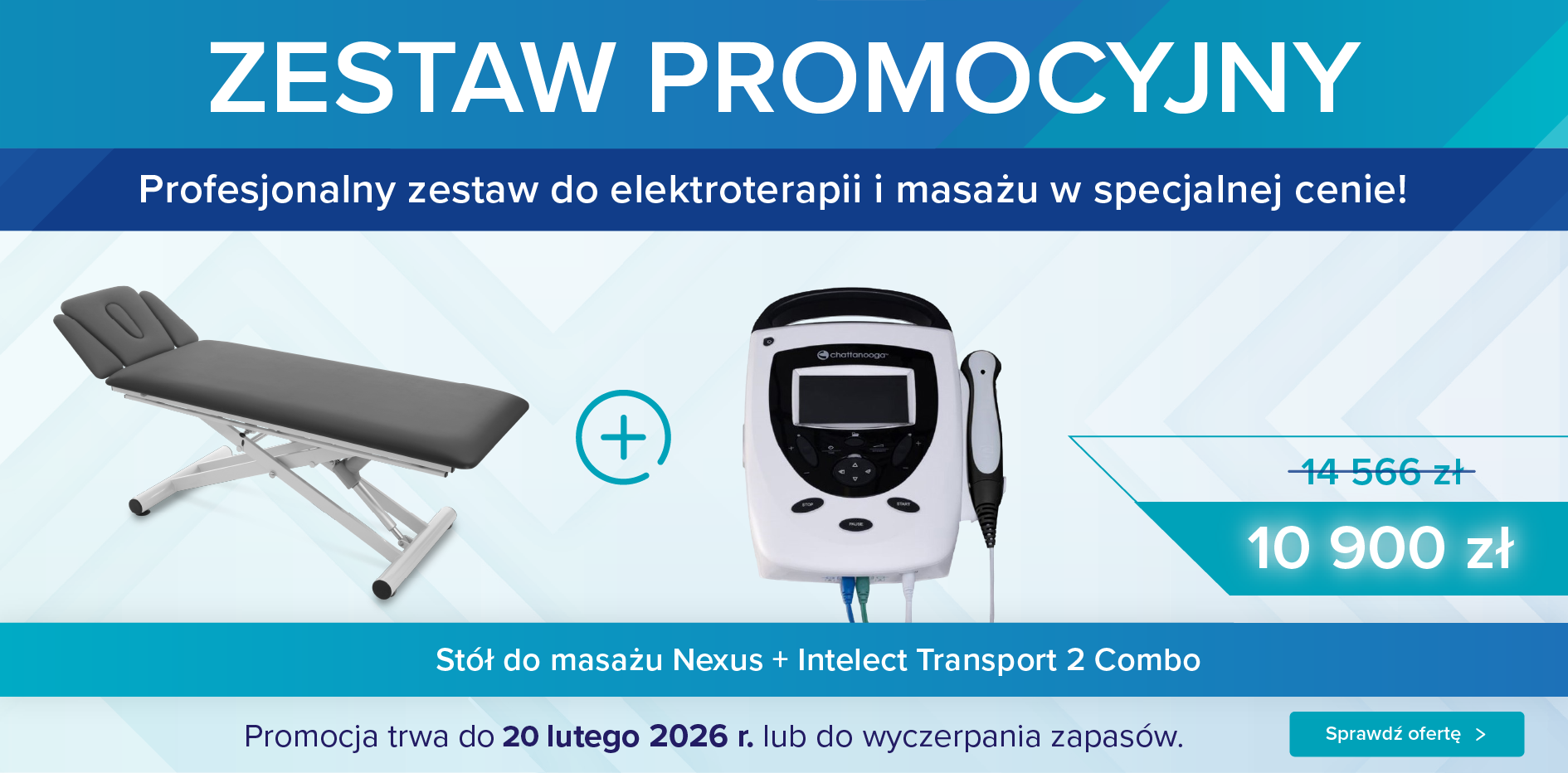 Intelect Transport 2 Combo + Nexus